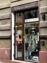 Фото компанії 221В Store