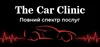 Логотип компанії СТО "The Car Clinic"