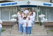 Фото компанії Медичний центр "Біомед"