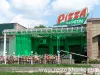 Логотип компанії Деметра