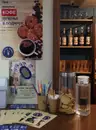 Фото компанії Coffee Jeans