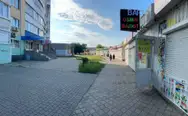 Фото компанії Обмін валют "Варшавка"