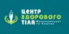 Логотип компанії Центр здорового тіла