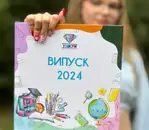 Фото компанії Сімейний фотограф "Михайло Архангел"
