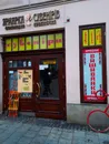 Фото компанії Магазин "Сувеніри зі Львова"