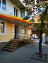 Фото компанії Ветеринарна аптека "Зоорай"