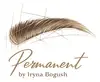 Логотип компанії Permanent by Iryna Bogush