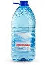 Фото компанії Інтернет-магазин "Hit24"