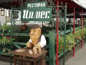 Фото компанії Цимес