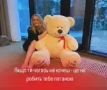 Фото компанії Психолог, психотерапевт "Олена Люклян"