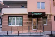 Фото компанії Стоматологія "Допомога"