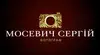 Логотип компанії Фотограф "Мосевич Сергій"