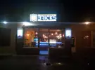 Фото компанії Bricks