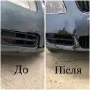 Фото компанії PLASTIC WELDING