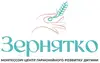 Логотип компанії Приватний дитячий садок Монтессорі "Зернятко"