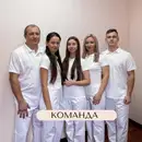 Фото компанії Fenix_massage_rv