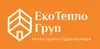 Логотип компанії ЕкоТепло-груп