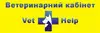 Логотип компанії Ветеринарна клініка "VetHelp"
