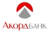 Логотип компанії ПуАТ "КБ "АКОРДБАНК"
