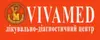 Логотип компанії Лікувально-діагностичний центр "VIVA-MED"