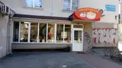 Фото компанії Анастасія
