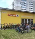 Фото компанії VeloFlash
