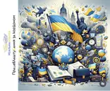 Фото компанії Реальна робота