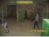 Фото компанії Comandos
