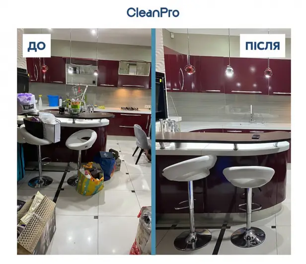 Фото компанії Clean.pro.lviv