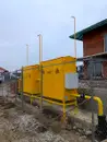 Фото компанії Газовик ЛВ