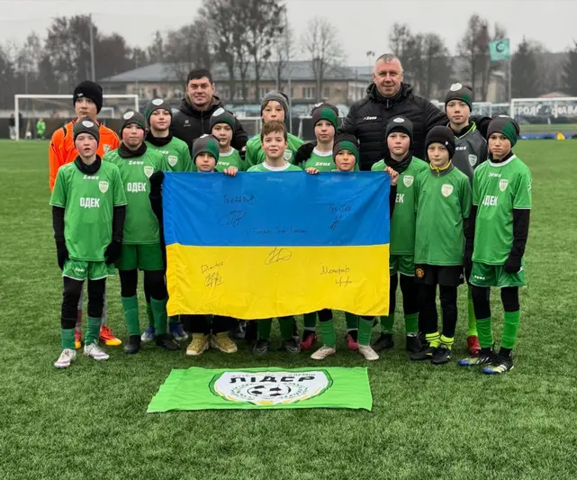 Фото компанії Футбольна академія "Лідер"