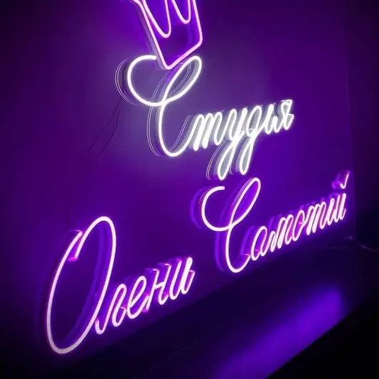 Фото компанії Студія Олени Самотій