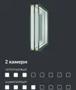 Фото компанії Металопластикові вікна та двері