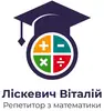 Логотип компанії Репетитор з математики