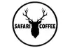 Логотип компанії SAFARI COFFEE