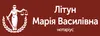 Логотип компанії Приватний нотаріус "Літун Марія Василівна"