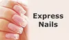 Логотип компанії Express Nails