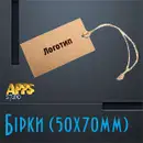 Фото компанії APPS STUDIO