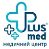 Фото компанії Медичний центр "Плюсмед"