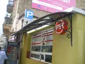 Фото компанії Виготовлення кованих виробів