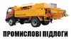 Логотип компанії Бетононасос, промислові підлоги