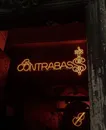 Фото компанії Ресторан "Contrabass"