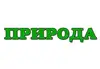 Логотип компанії Зоомагазин "Природа"