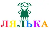 Фото компанії Дитячий магазин "Лялька"