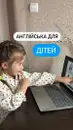 Фото компанії Emeroon School
