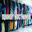 Фото компанії 4Ride