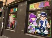 Фото компанії Kids Мода