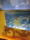 Фото компанії Кабінет лікувально-відновлюючого масажу