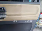Фото компанії Himka_bogocar