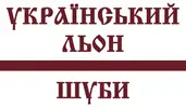 Фото компанії Магазин "Український льон"